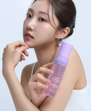 수노은 라벤더 블렌딩 퍼스트 세럼 미스트 150ml